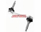 RGD000311 Stabilizer Link