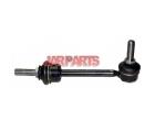 RGD100682 Stabilizer Link