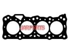 12251657003 Cylinder Head Gasket