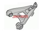 7700783450 Control Arm