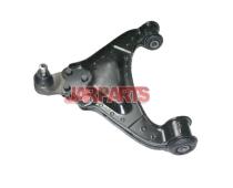 0792531 Control Arm