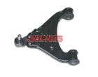 GSJ416 Control Arm