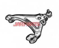 QSA2063S Control Arm