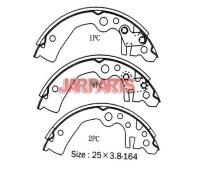 NN2077 Brake Shoe