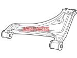 NKBA14007 Control Arm