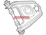 NKBA14053 Control Arm