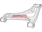 NKBA14114 Control Arm