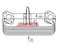 0011888901 Oil Cooler
