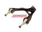 51460SP0023 Control Arm