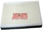 3B0091800 Cabin Air Filter