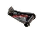 51459SE0000 Control Arm