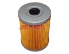 ME016862 Fuel Filter