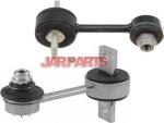 8E0505465T Stabilizer Link