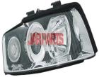 8E0941029C Headlight