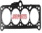 033103383M Cylinder Head Gasket