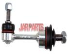 33556761493 Stabilizer Link