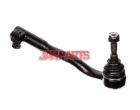 32211091723 Tie Rod End