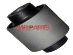 MR403485 Suspension Bushing