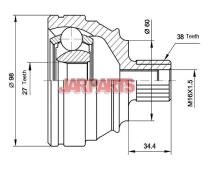 151230 CV Joint Kit