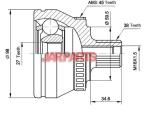 151267 CV Joint Kit