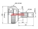 151292 CV Joint Kit