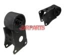 1132040U01 Engine Mount