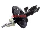 48510AA040 Shock Absorber