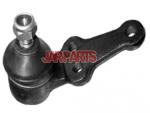 40160M7025 Ball Joint