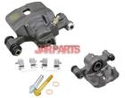 26220AA071 Brake Caliper