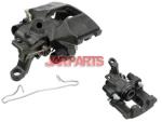 7895014 Brake Caliper