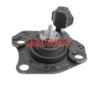 7700832256 Engine Mount