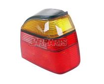 1H6945112 Taillight