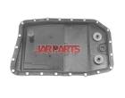 24117522923 Oil Pan