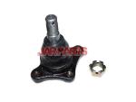 S08399354 Ball Joint