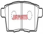 L2Y72643Z Brake Pad