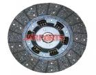 3125055047 Clutch Disc