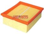 90512449 Air Filter