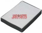 7700424093 Cabin Air Filter