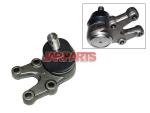 4016148W25 Ball Joint