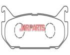 G5Y62643Z Brake Pad