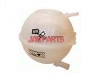 1J0121403B Expansion Tank