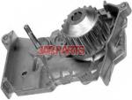 7700105176 Water Pump