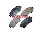 0446512540 Brake Pad