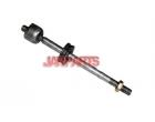 32111116709 Axial Rod