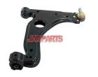 0352030 Control Arm