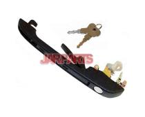 813837206C Door Handle