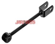 9013200589 Stabilizer Link