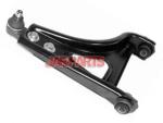 7700820028 Control Arm