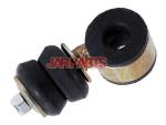 6N0411315 Stabilizer Link