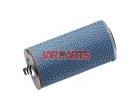 4021800009 Oil Filter